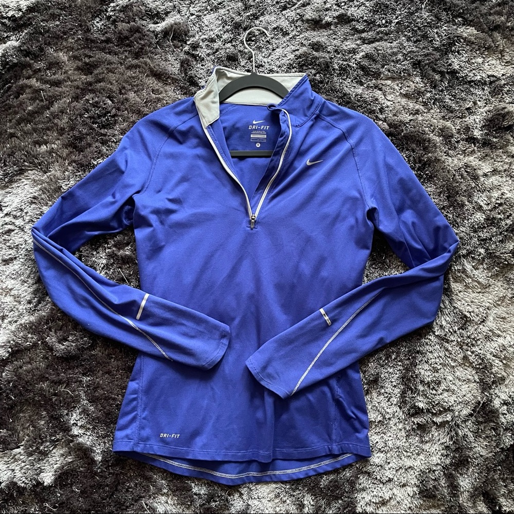 Nike Activewear Electric Blue Quick Dry Jacket 💙